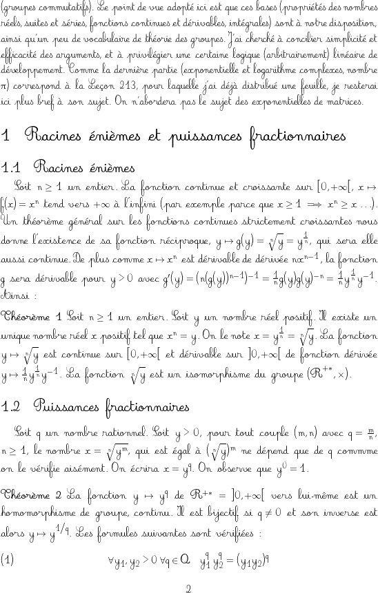 logexp-frcursive2t.png